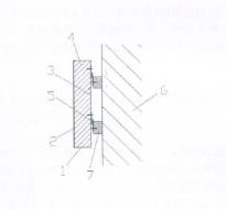 一种新型环保吸音盒实用新型专利
